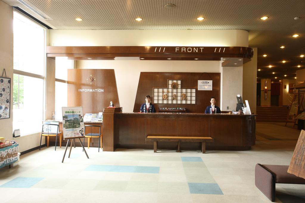 Oyado Kinkiyu Hotel Tesikaga Szoba fotó